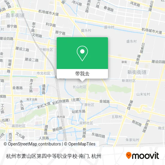 杭州市萧山区第四中等职业学校-南门地图