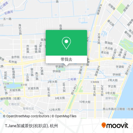 T.Jane加减茶饮(杭职店)地图