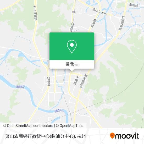 萧山农商银行微贷中心(临浦分中心)地图