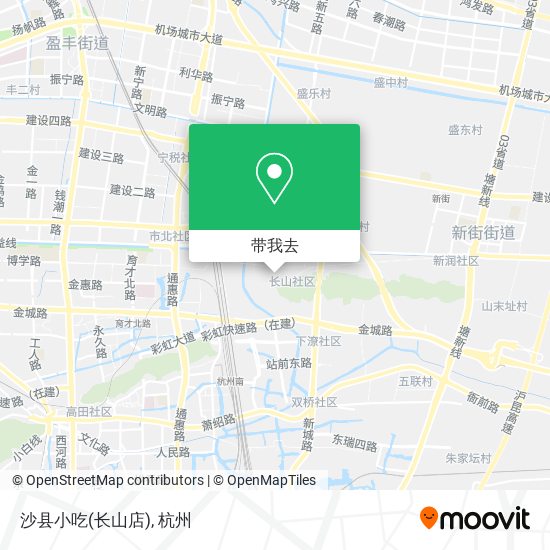 沙县小吃(长山店)地图