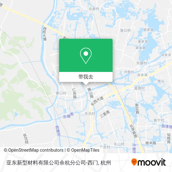亚东新型材料有限公司余杭分公司-西门地图