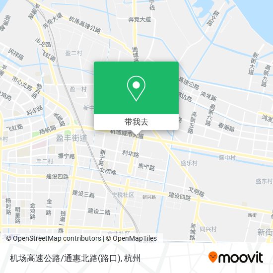 机场高速公路/通惠北路(路口)地图