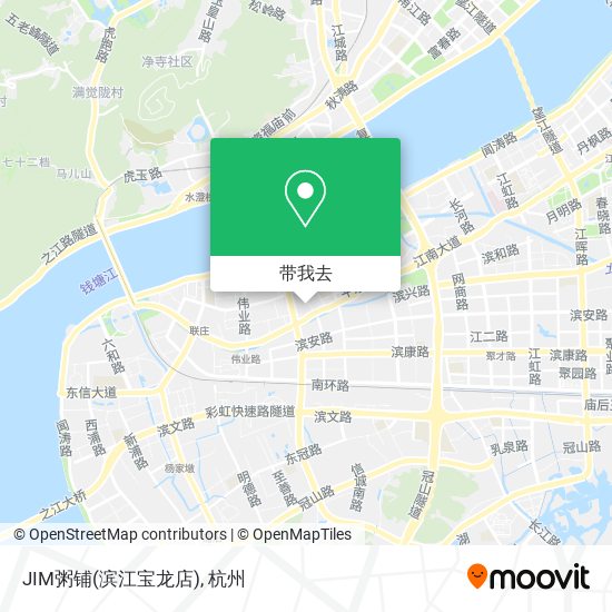 JIM粥铺(滨江宝龙店)地图