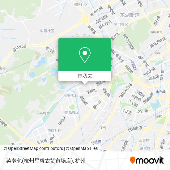 菜老包(杭州星桥农贸市场店)地图