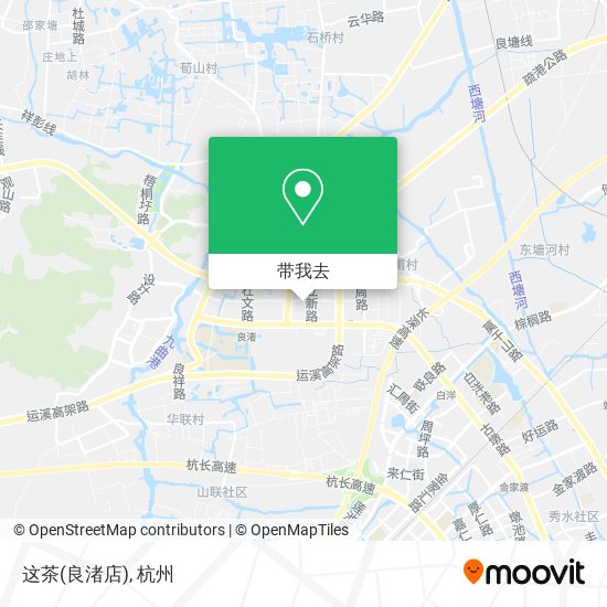 这茶(良渚店)地图
