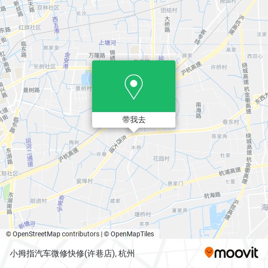 小拇指汽车微修快修(许巷店)地图