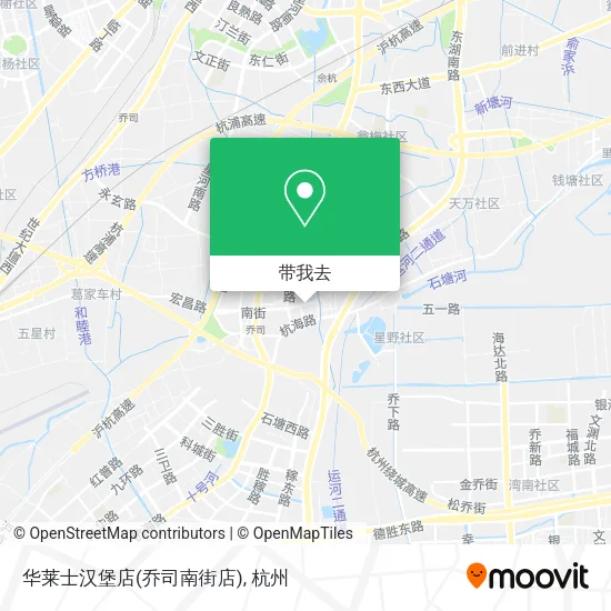 华莱士汉堡店(乔司南街店)地图
