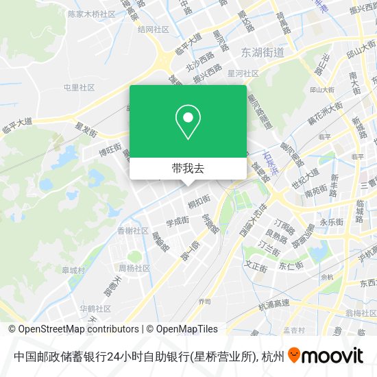 中国邮政储蓄银行24小时自助银行(星桥营业所)地图