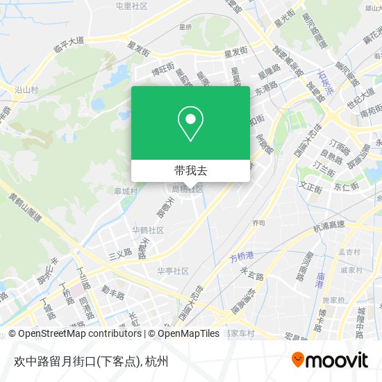 欢中路留月街口(下客点)地图