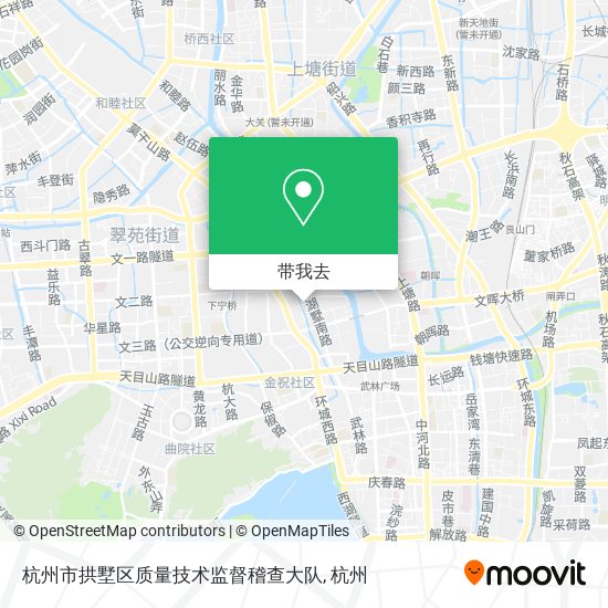 杭州市拱墅区质量技术监督稽查大队地图
