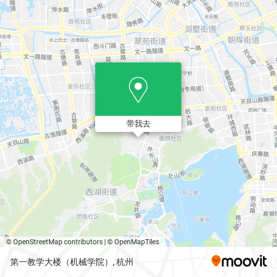 第一教学大楼（机械学院）地图
