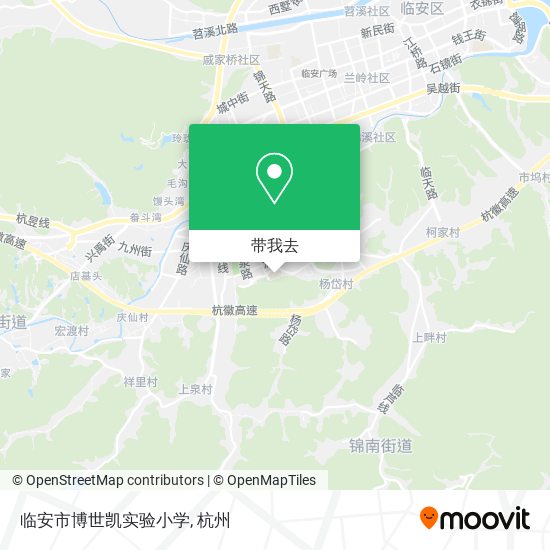 临安市博世凯实验小学地图