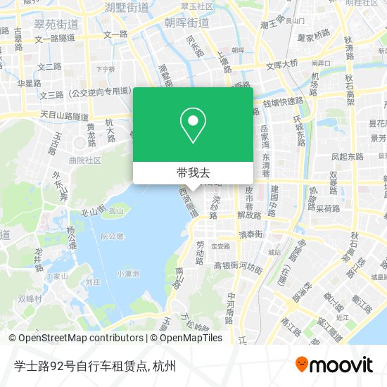 学士路92号自行车租赁点地图