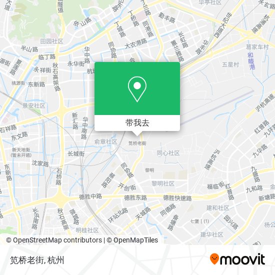 笕桥老街地图
