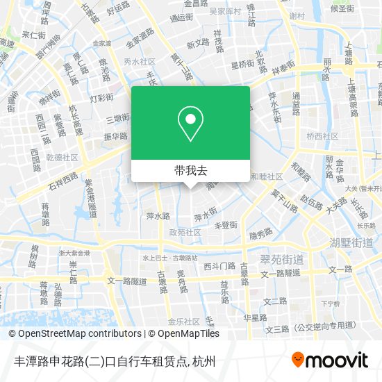 丰潭路申花路(二)口自行车租赁点地图