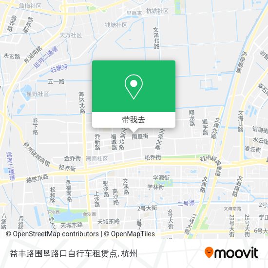 益丰路围垦路口自行车租赁点地图