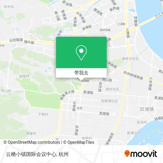 云栖小镇国际会议中心地图