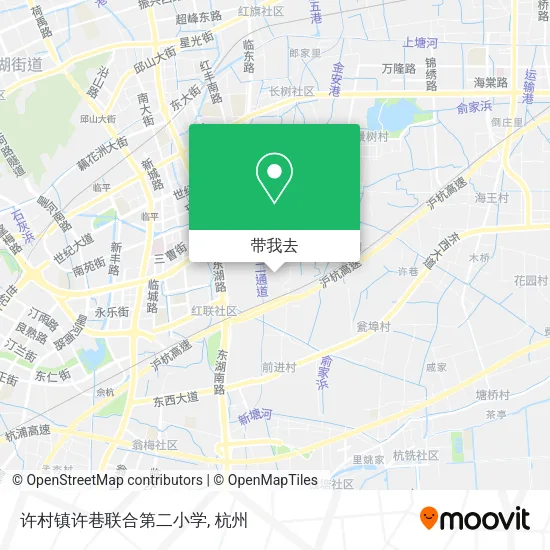 许村镇许巷联合第二小学地图