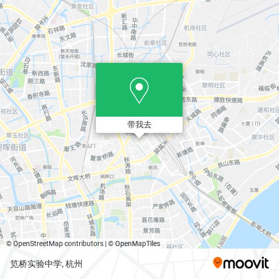 笕桥实验中学地图