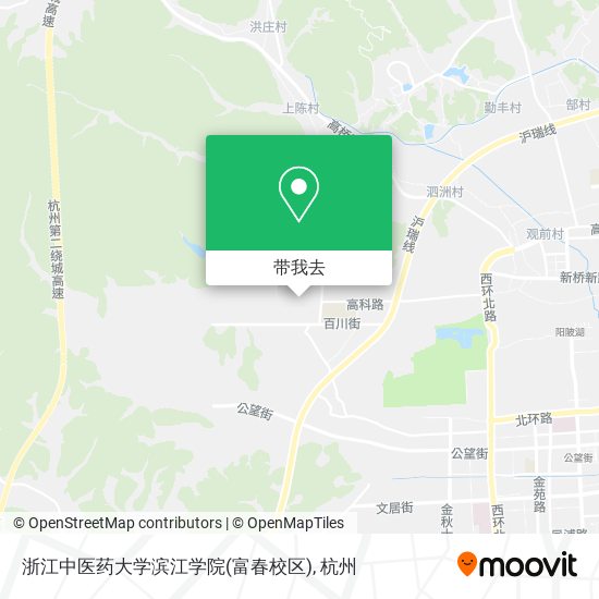 浙江中医药大学滨江学院(富春校区)地图
