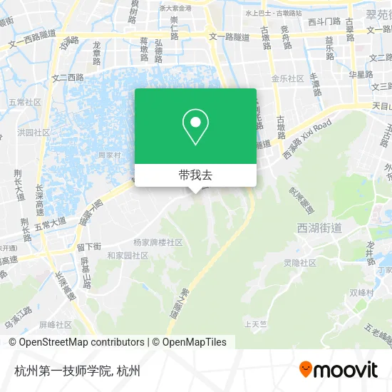 杭州第一技师学院地图