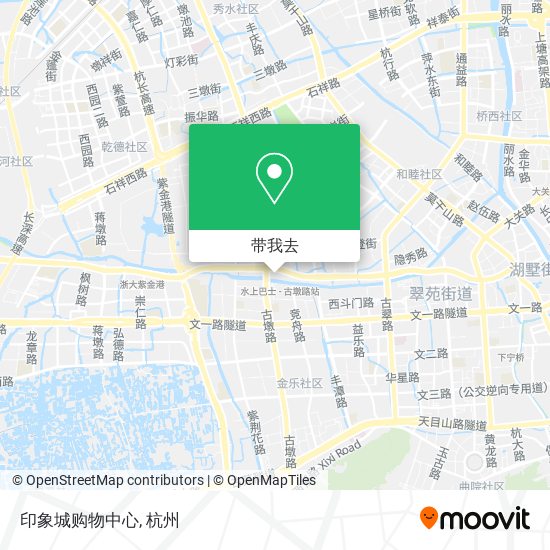 印象城购物中心地图