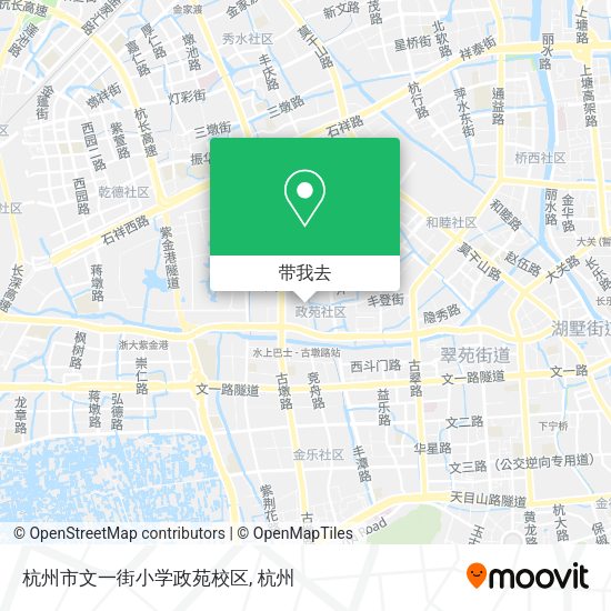 杭州市文一街小学政苑校区地图