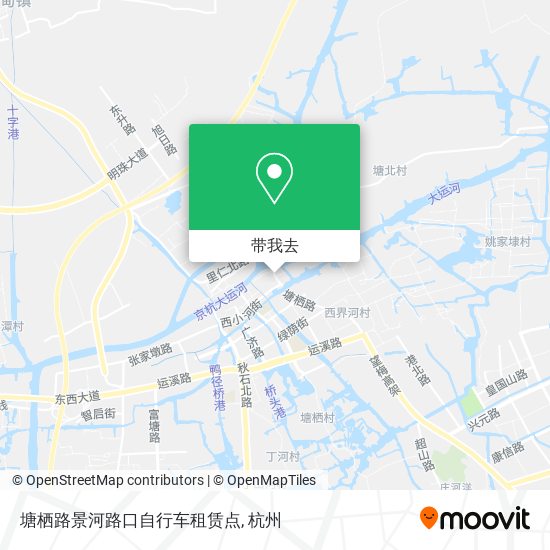 塘栖路景河路口自行车租赁点地图