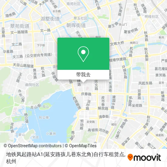 地铁凤起路站A1(延安路孩儿巷东北角)自行车租赁点地图