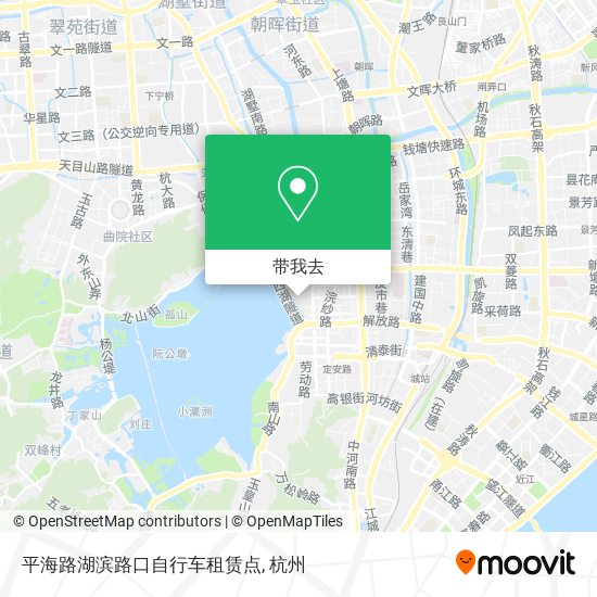 平海路湖滨路口自行车租赁点地图