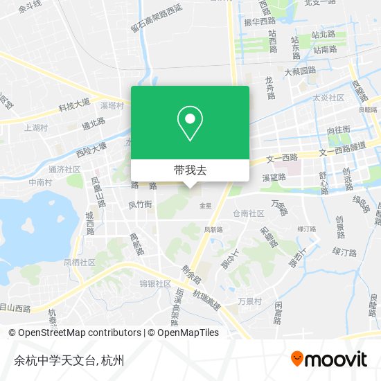余杭中学天文台地图