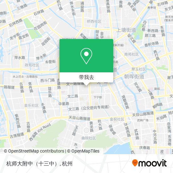 杭师大附中（十三中）地图