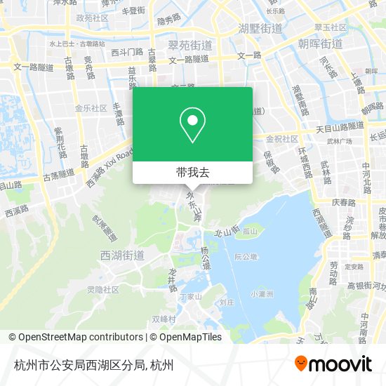 杭州市公安局西湖区分局地图