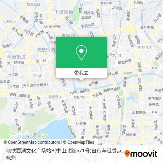 地铁西湖文化广场站B(中山北路571号)自行车租赁点地图