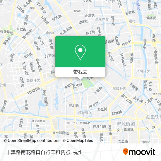 丰潭路南花路口自行车租赁点地图