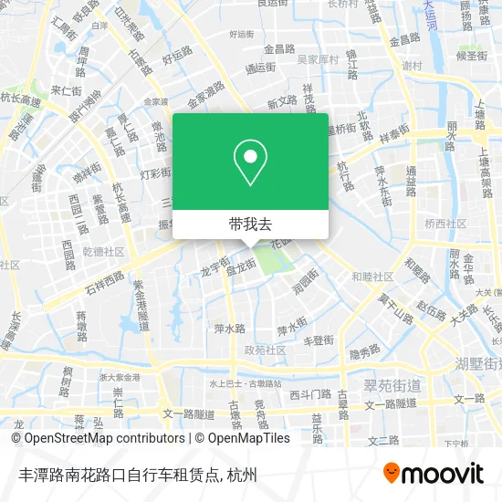 丰潭路南花路口自行车租赁点地图