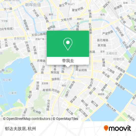 郁达夫故居地图