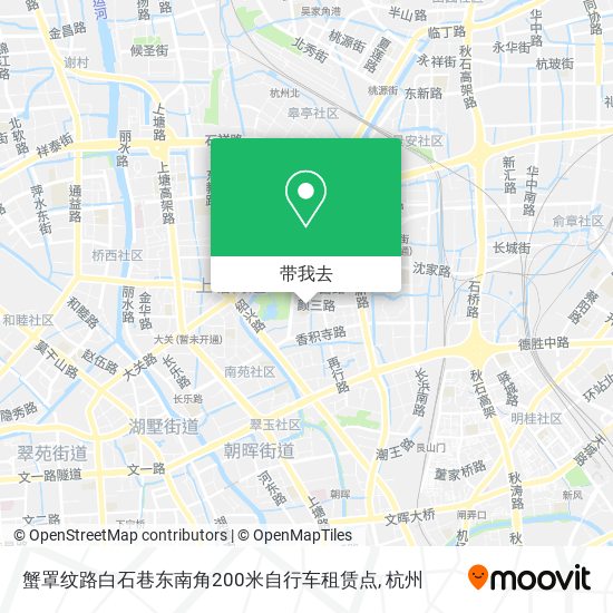 蟹罩纹路白石巷东南角200米自行车租赁点地图