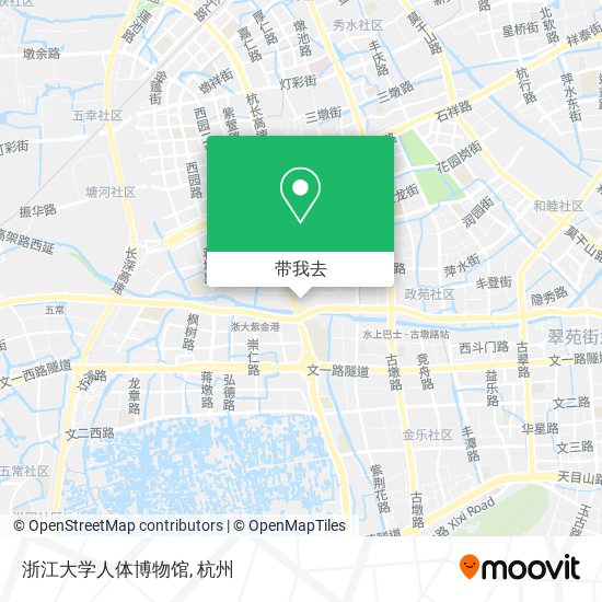 浙江大学人体博物馆地图
