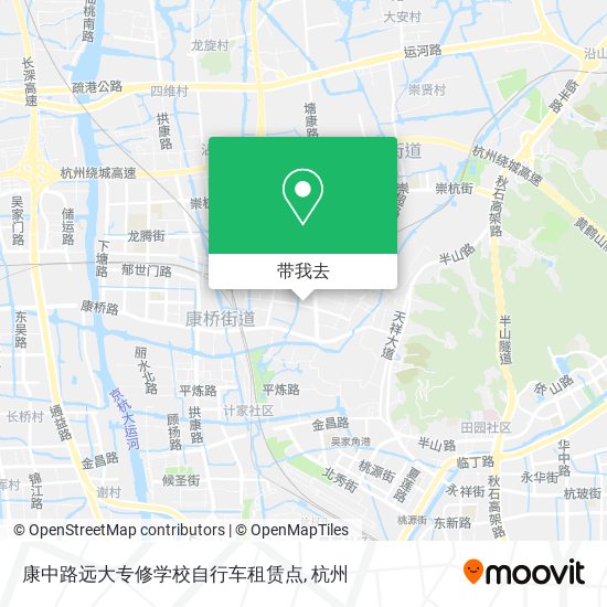 康中路远大专修学校自行车租赁点地图