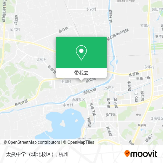 太炎中学（城北校区）地图