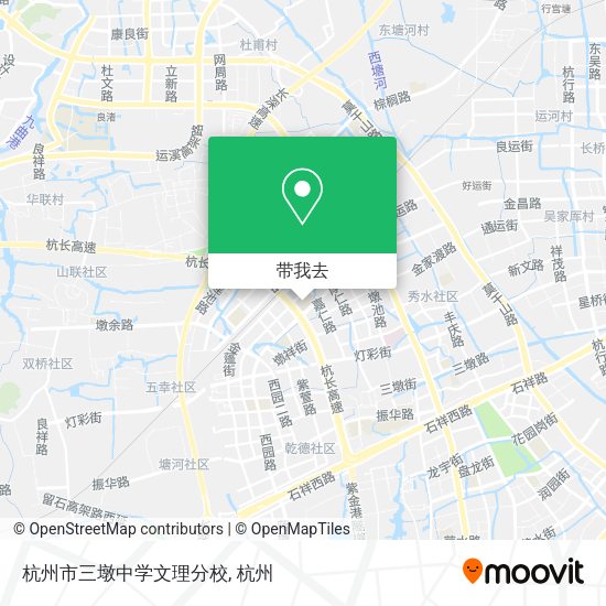 杭州市三墩中学文理分校地图