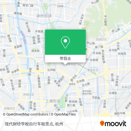 现代财经学校自行车租赁点地图