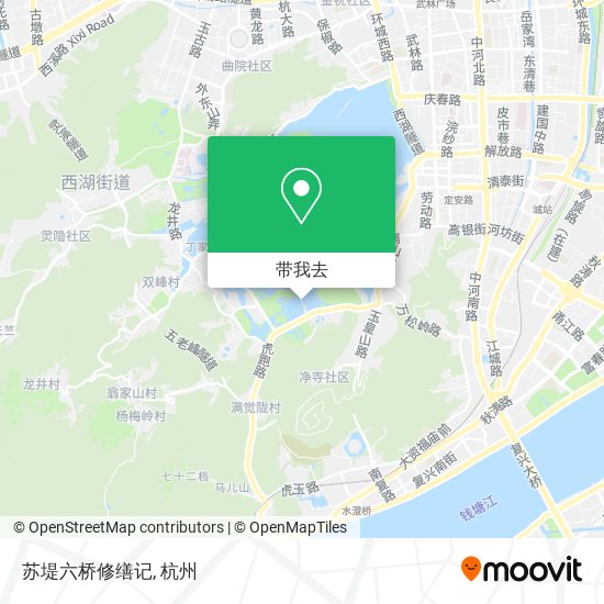 苏堤六桥修缮记地图