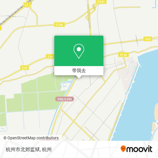 杭州市北郊监狱地图