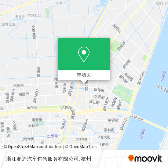 浙江亚迪汽车销售服务有限公司地图