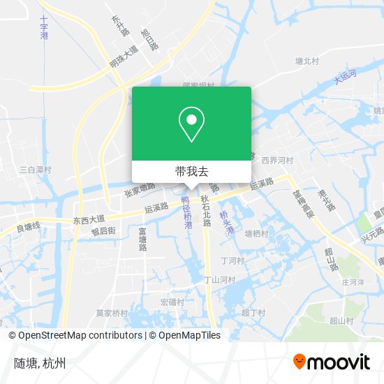 随塘地图