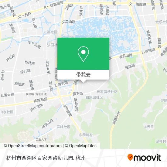杭州市西湖区百家园路幼儿园地图