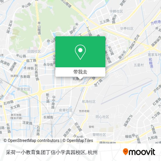 采荷一小教育集团丁信小学真园校区地图