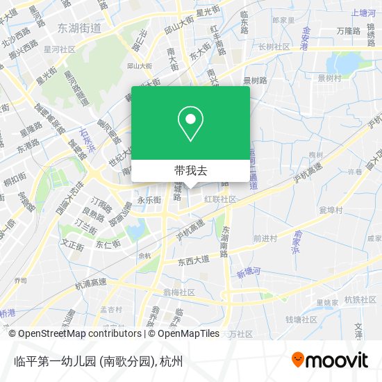 临平第一幼儿园 (南歌分园)地图